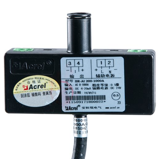 安科瑞羅氏線圈電流變送器