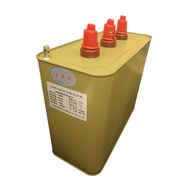 安科瑞治愈式低壓并聯(lián)電容器