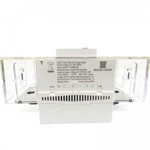 DJSF1352-D-800 系列直流電能表