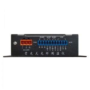 ATC900系列熒光式光纖測溫